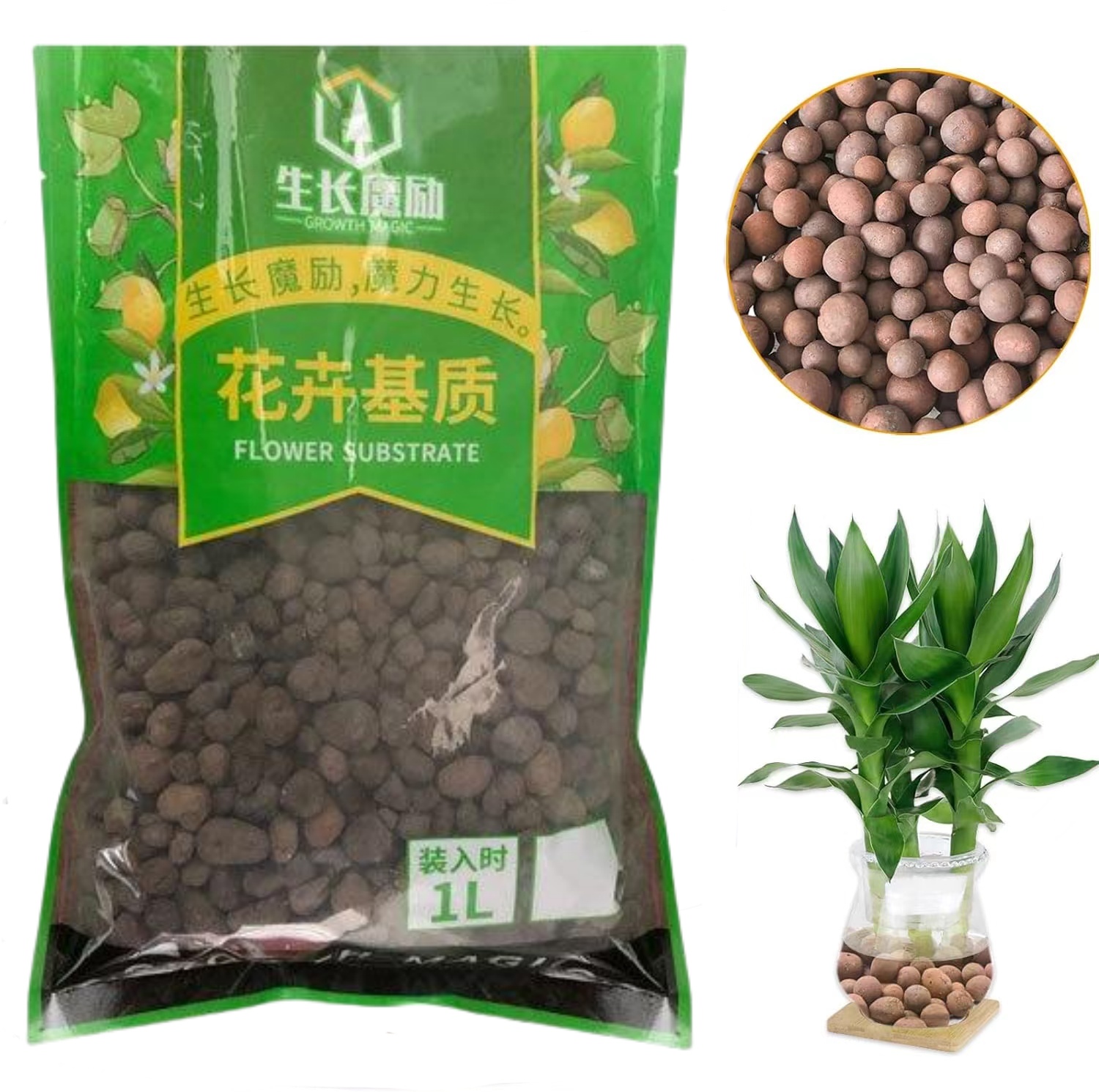 Bolas de Arcilla Orgánica de 2 - Clay Pebble Growing reseña y precio